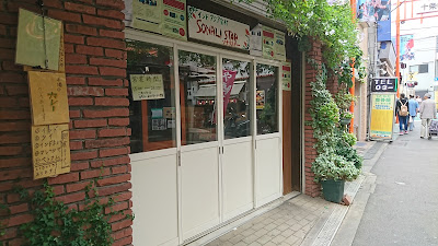 Sonali Halal Food and Cafe 사진 5