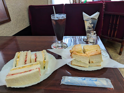 Shirahama 사진 2