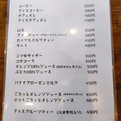 パーシモン 사진 3