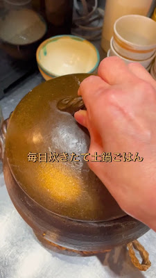 Gokan-an 사진 2