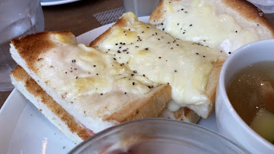 Kamiya Coffee Shop 사진 2