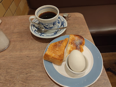 Kamiya Coffee Shop 사진 4