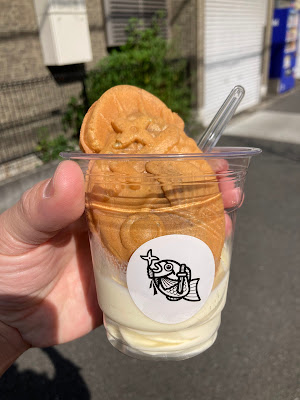 甲賀米粉たい焼き 王子店 사진 3