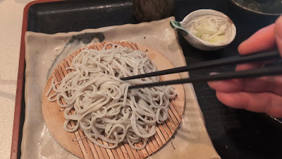 Wakyu 사진 2
