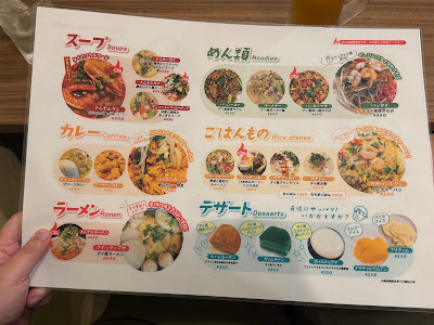 やまとん食堂 사진 5