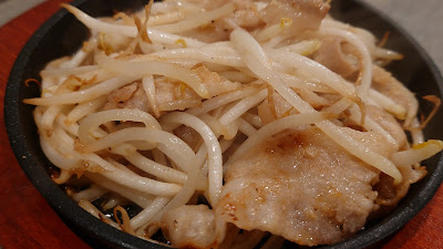 王子居酒屋 呑処みかづき 사진 2