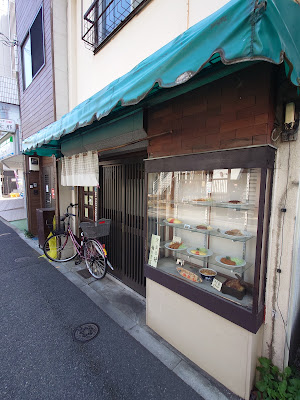 Miyoshi 사진 4