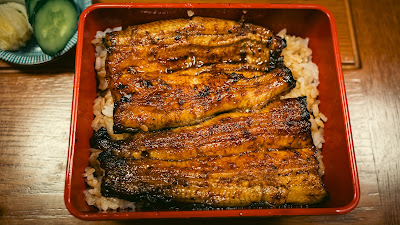 Ichifuji 사진 4