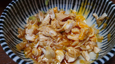 Ichifuji 사진 2