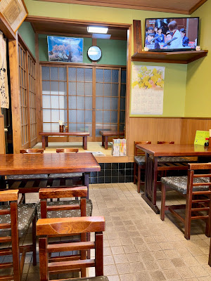 Soba noodle shop 사진 4