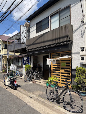 Soba noodle shop 사진 3