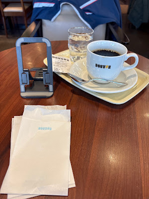 Doutor Coffee 사진 2