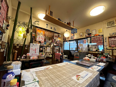 おやつ屋 彪櫻 사진 5