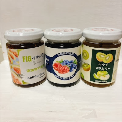 シフォンタイム 사진 5
