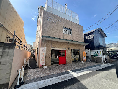 就労支援施設ウィズユー 사진 3