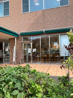 CAFE DI ESPRESSO 珈琲館 いずみ記念病院店 사진 2