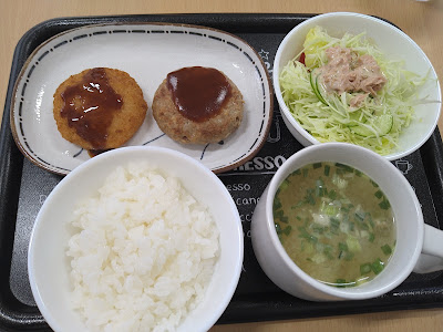 スマイル・おきの 사진 3