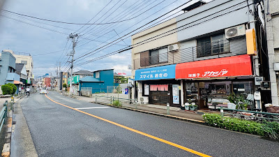 スマイル・おきの 사진 4