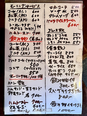 サニー 사진 4