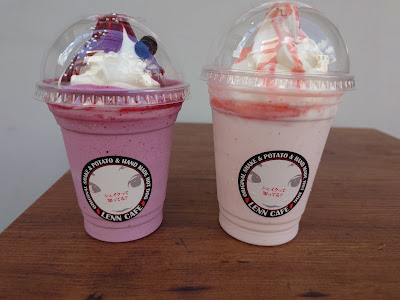 LENN CAFE 工場 사진 3
