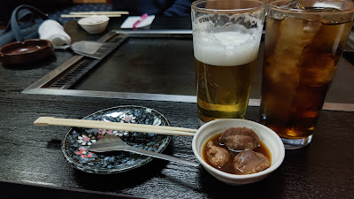 和 사진 2