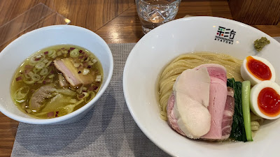 彩とり 사진 2