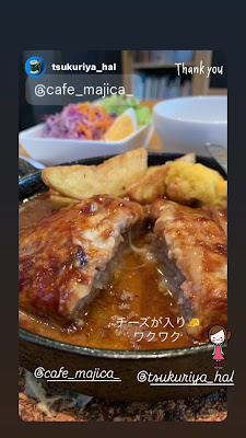 Cafe majica 사진 2