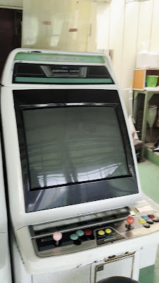 梅田バッティングセンター 사진 2