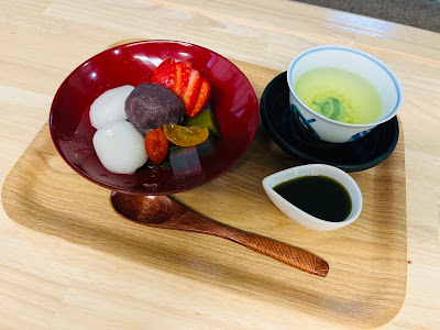 茶良 おふくわけ 사진 2