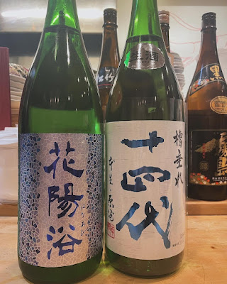 海老専門居酒屋 えび寿 五反野店 사진 2