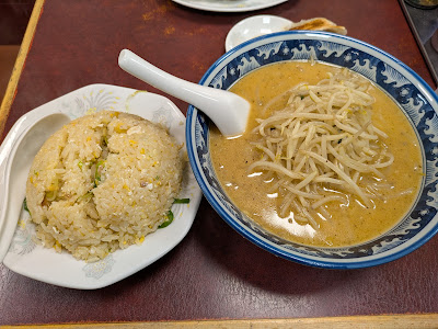 Chinrai 사진 4