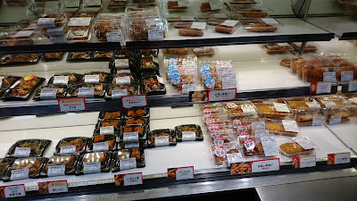 Kitchen Origin Gotanno 사진 3
