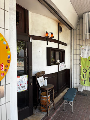 Caffe Risata 사진 2
