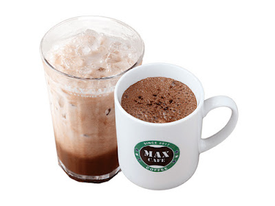 Max Cafe Tokyo Ayase Ekimae 사진 2