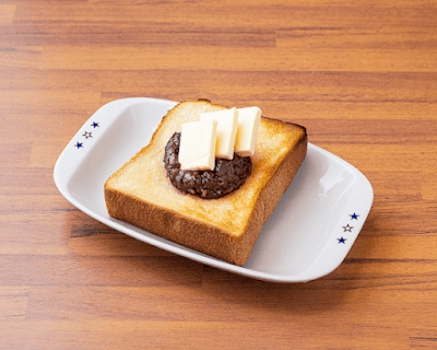 Max Cafe Tokyo Ayase Ekimae 사진 3