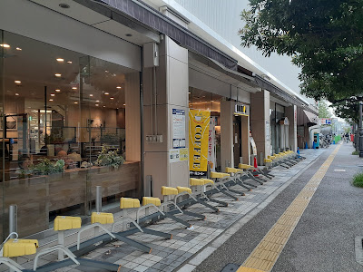 Doutor Coffee 사진 4