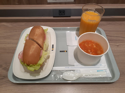 Doutor Coffee 사진 3