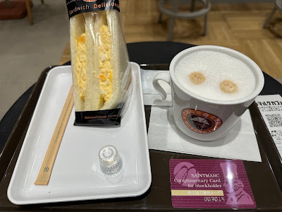St.Marc Cafe 사진 2