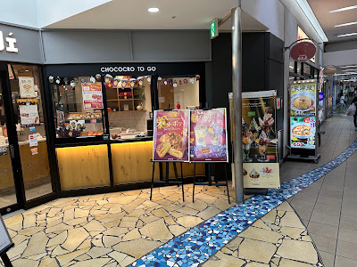 St.Marc Cafe 사진 3