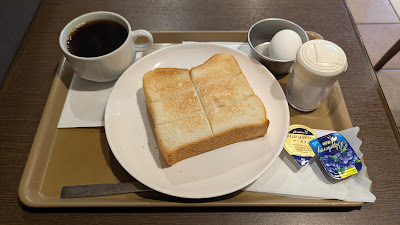 ルイ ジャポネ 사진 3