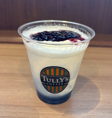 털리즈커피 아야세역앞점 사진 2