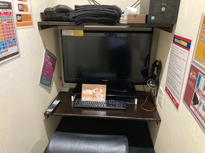 MyStyle 綾瀬店 사진 3