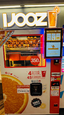 IJOOZ オレンジジュース生搾り自販機 사진 3