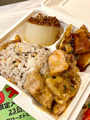 Raku Deli kitchen 사진 3