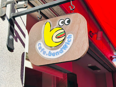 cafe bend wich 사진 3