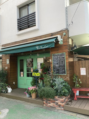 Green Wizard Cafe 사진 4