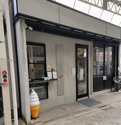Third Place cafe サードプレイスカフェ 사진 4