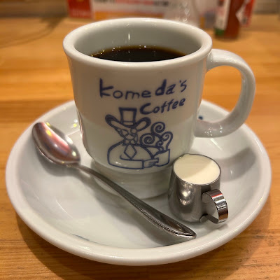 Komeda's Coffee 사진 2