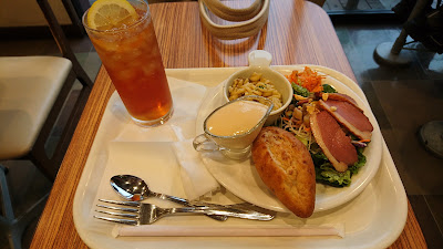 Beck's Coffee Shop Kameari 사진 4