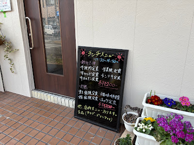 カエナ 사진 2